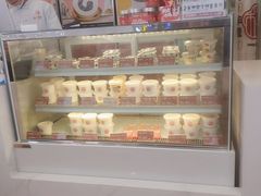 -三元梅园(永定路店)