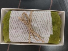 -觅恬记港式甜品(1818店)