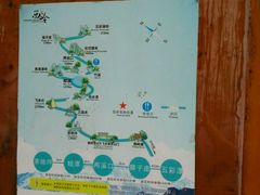 -西岭雪山大飞水景区