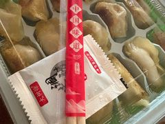 -周家大连水饺(美专校街店)