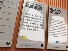 -海马体照相馆(新南凯德广场店)