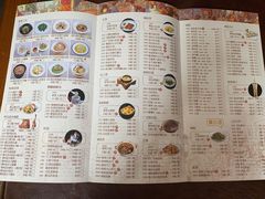 菜单-广东道至正餐厅(区庄店)
