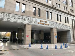 -北京广安门维景国际大酒店