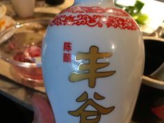 -锦城印象火锅(天府三街店)