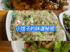 -丁记盐蘸牛肉·新杭菜(河东路店)