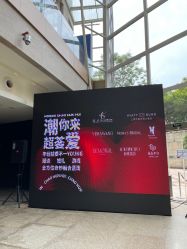 -红丝高端婚礼中心(旗舰店)