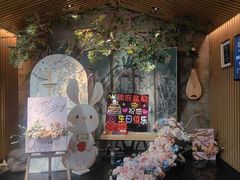 -锦府盐帮·李宅(领展购物广场中关村店)