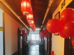 -映像烟台·海鲜·地道鲁菜(黄山路店)