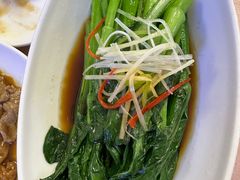 -烤肉宛饭庄(南礼士路店)