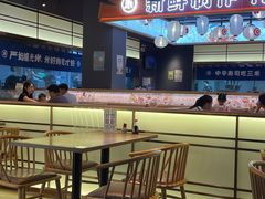 -三禾寿司(君尚店)