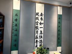 -汉翔书法丨书法·美术·硬笔·国画(望京校区)