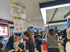 -崇光百货(铜锣湾店)