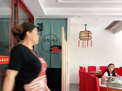 大堂-灵福缘私房菜·农家菜(拈花湾·灵山大佛必推店)
