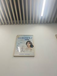 -素美医疗美容·西南眼鼻整形·修复基地