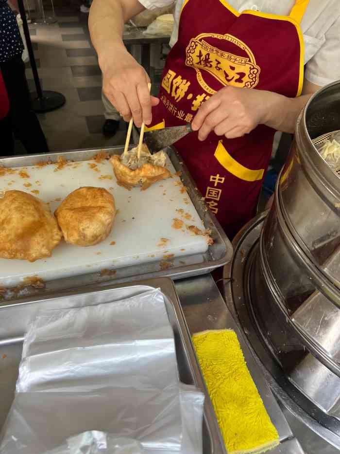 家陽趙師傅油餅包燒麥糧道街店