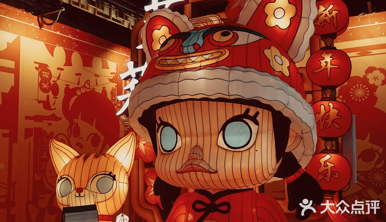 上海最有年味儿的地方🏮豫园灯会