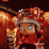 上海最有年味儿的地方🏮豫园灯会