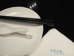 -鹿港小镇(悠唐店)