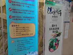 -九头鸟酒家(东高地店)