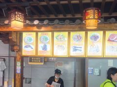 -沈记土鸡米线(七星街品牌中心店)