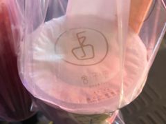 黑糖予丸奶茶-舍予茶(桂林路店)
