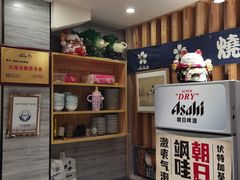-福匠日本料理(人民路店)