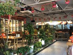 -奉天宴遇烧烤·冒锅
