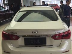 -上海永达浦东英菲尼迪4S店