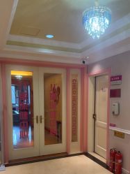 -北京俪婴妇产医院(朝阳大悦城店)