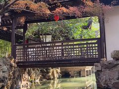 -惠山古镇·寄畅园