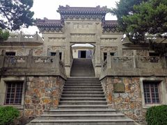 景点-紫金山天文台