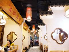 大堂-万重锦·人文川菜馆(骡马市店)