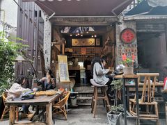 门面-悟饮门市景店