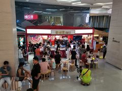 -研卤堂香糯热卤(青秀航洋城店)