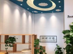 -静穆瑜伽普拉提连锁