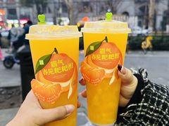 -奈雪的茶(M+世纪都会广场店)