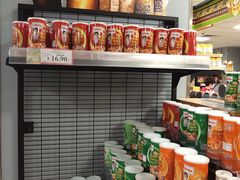 -AEON永旺(东方宝泰店)