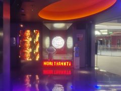 门面-星聚会KTV(南翔印象城MEGA店)