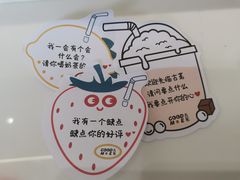 -古茗(前进西路店)