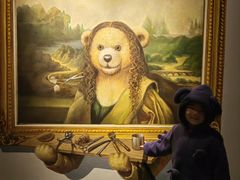 -成都泰迪熊博物馆