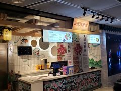 -玉流珍肴馆(亮马桥店)