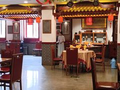 -山西会馆·晋菜·晋商宴·牌匾博物馆(胜利东街店)