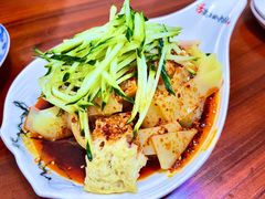 -嘉峪关伊俩寺烤肉店