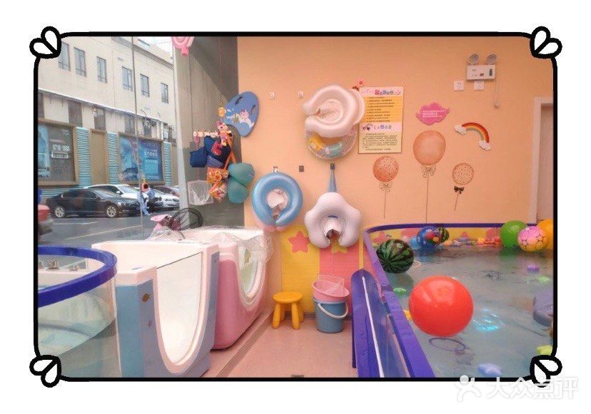 爱玩爱游的宝贝[糖果]