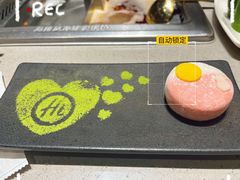 -海底捞火锅(龙湖北京大兴天街店)