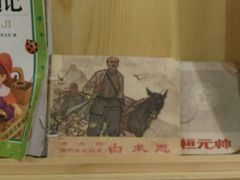 -御池园(顾村公园店)