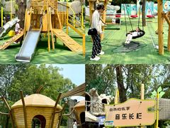 -南戴河国际娱乐中心