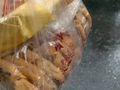 -吴记·吴酥生PASTRY宫廷酥饼