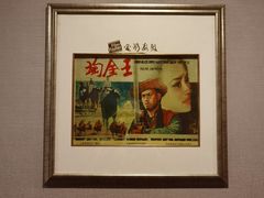 -上海银星皇冠假日酒店