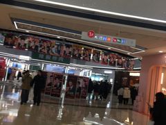 -万达广场(松江店)
